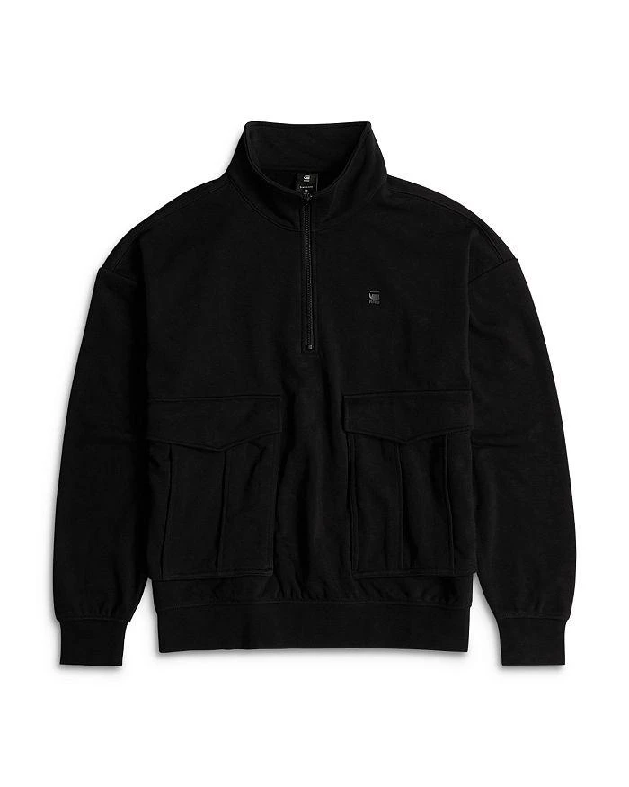G-Star Rovic Skipper Quarter Zip Sweatshirt 7