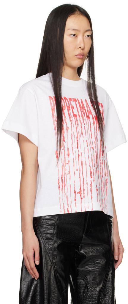 Puppets and Puppets White 'Puppetmaster' T-Shirt