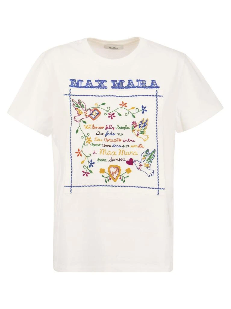 Max Mara Max Mara Graphic Patterned Crewneck T-Shirt 1