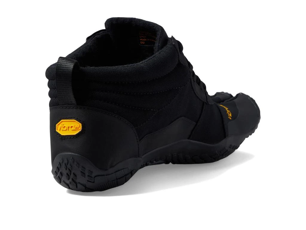 Vibram V-Trek Insulated 5