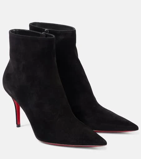 Christian Louboutin So Apostropha 80 suede ankle boots 1