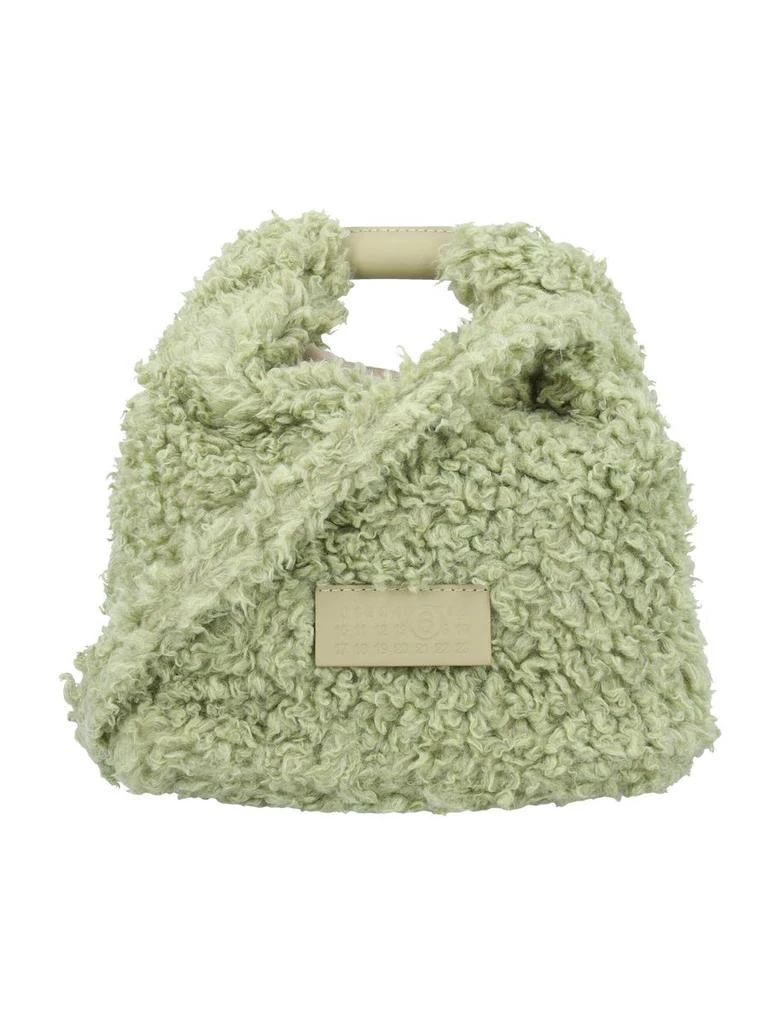 MM6 Mm6 Maison Margiela Japanese Crossbody Bag 1