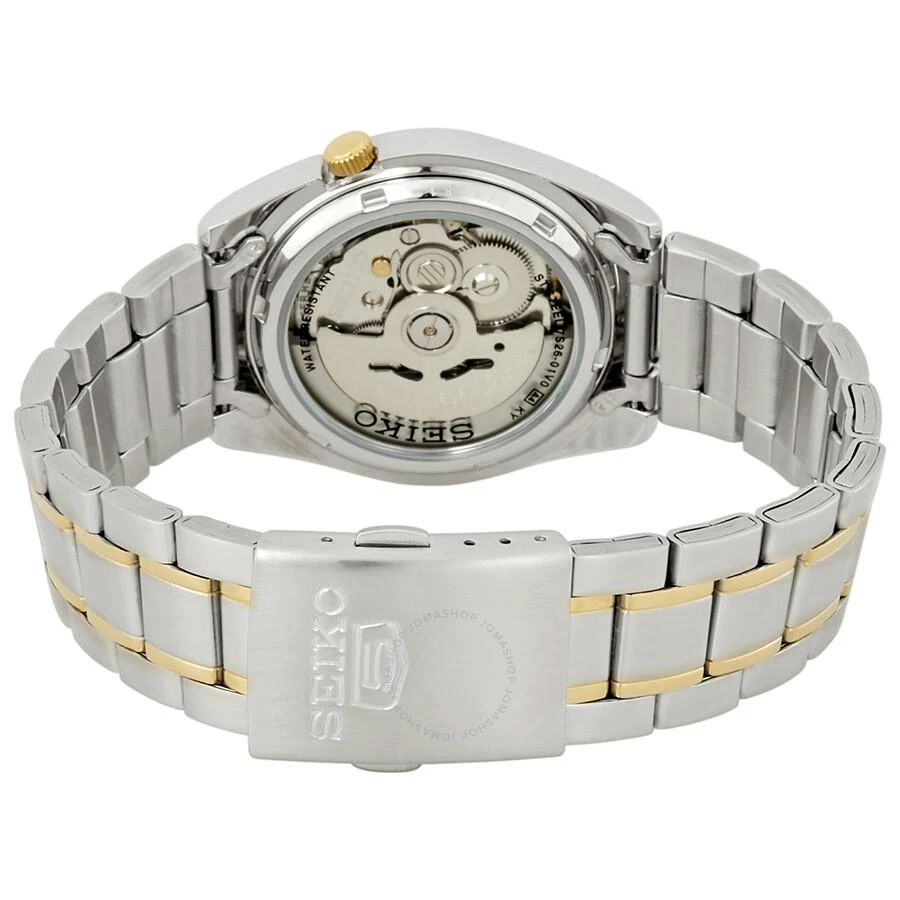 Seiko Series 5 Automatic White Dial Men's Watch SNKL47 3