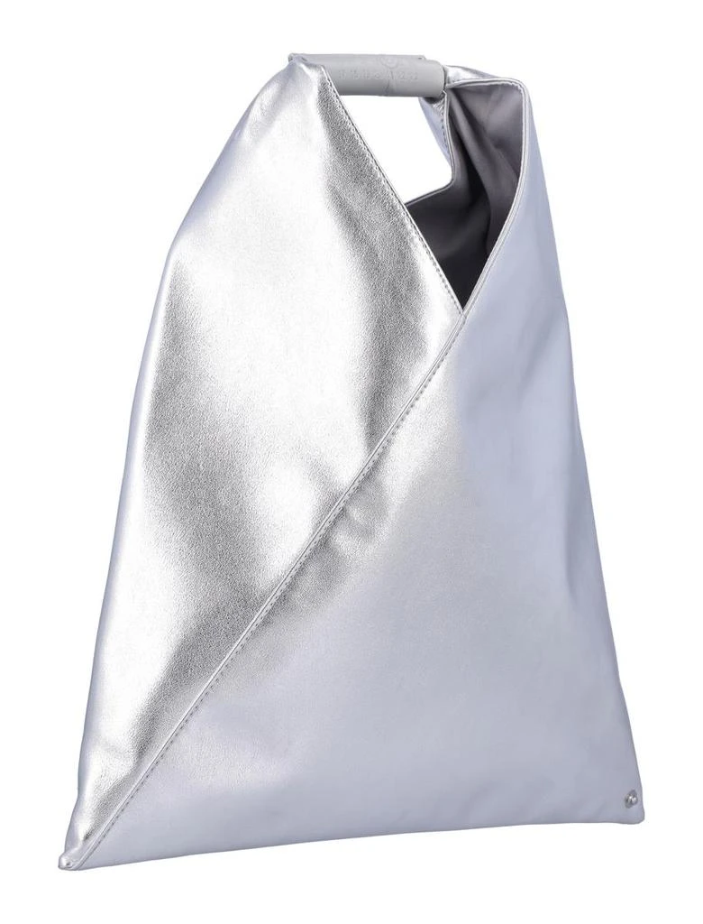 MM6 Mm6 Maison Margiela Japanese Bag Classic Small 2