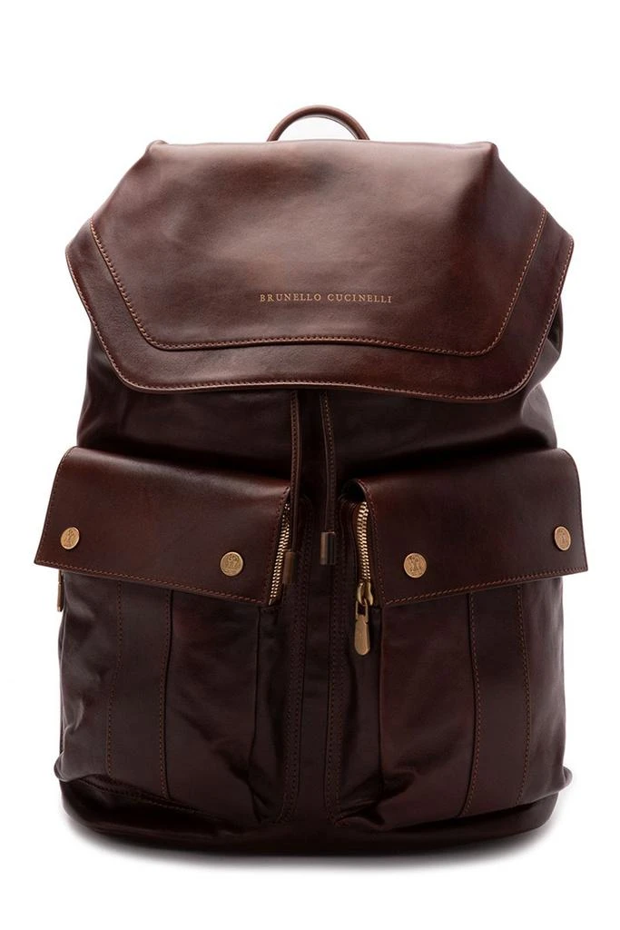 Brunello Cucinelli Brunello Cucinelli Logo Stamp Backpack 1