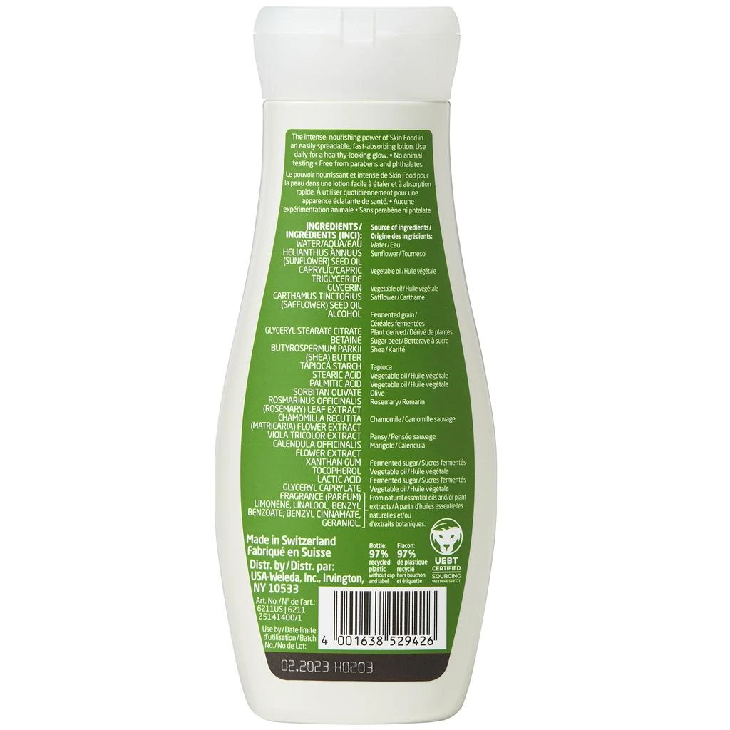 Weleda Weleda Skin Food Nourishing Body Lotion 7