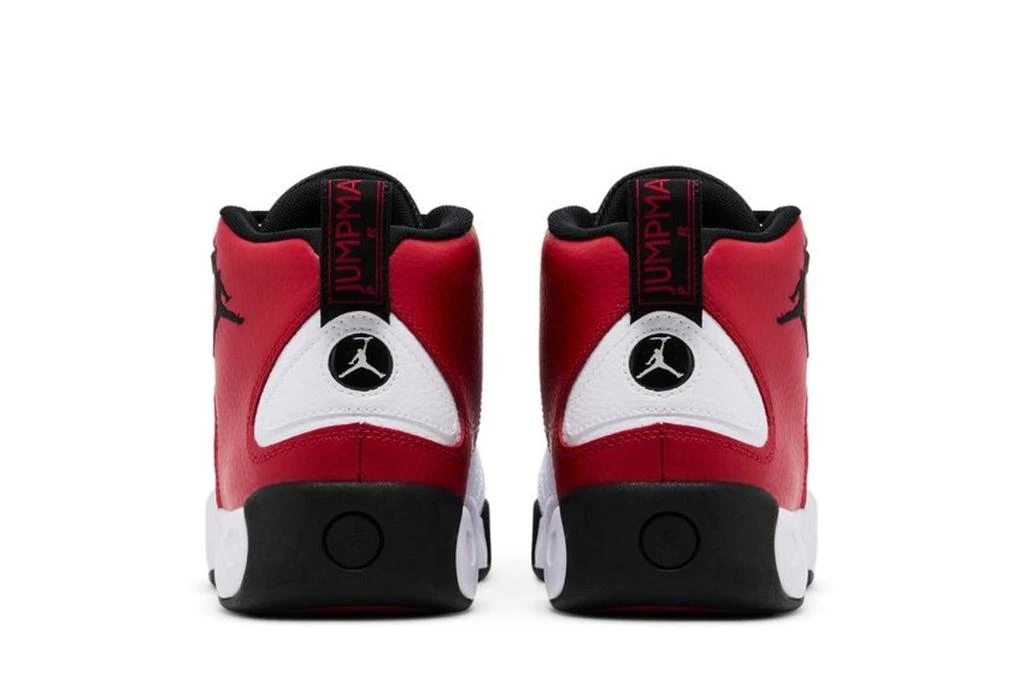 Jordan Jumpman Pro White Varsity Red 4
