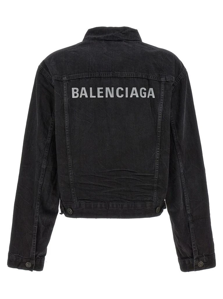 Balenciaga Balenciaga Slim Fit Denim Jacket 2