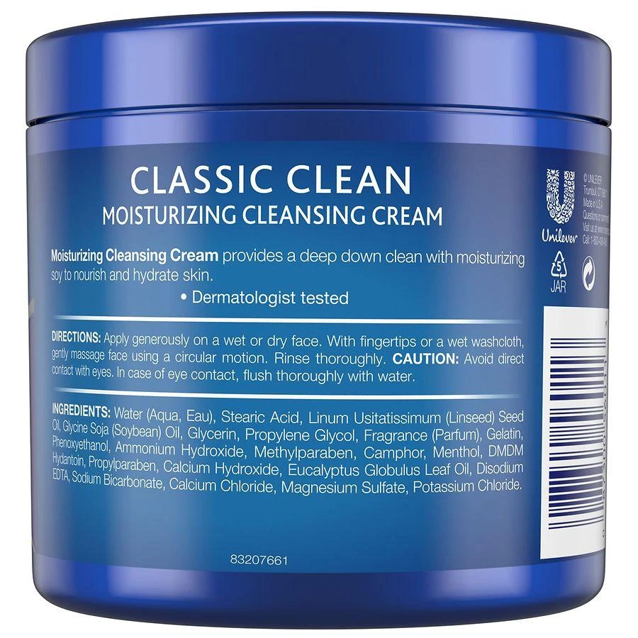 Noxzema Classic Clean Moisturizing Cleansing Cream Moisturizing Cleansing 2