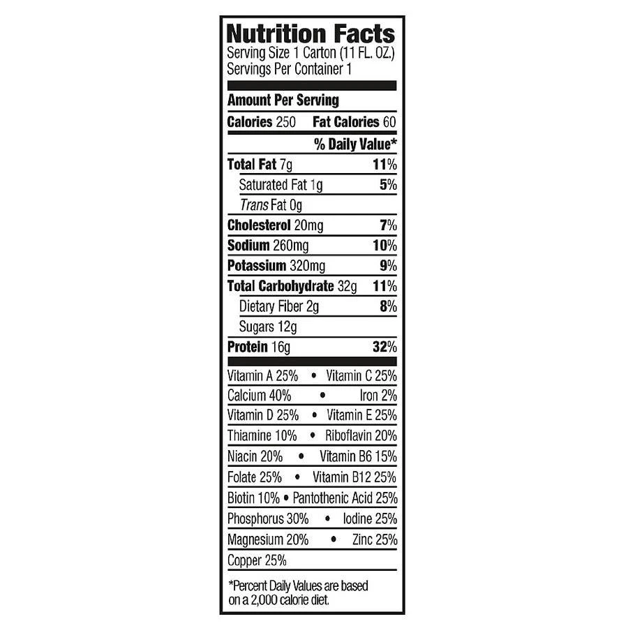 Orgain Organic Nutrition All-In-One Nutritional Shake Sweet Vanilla Bean 3