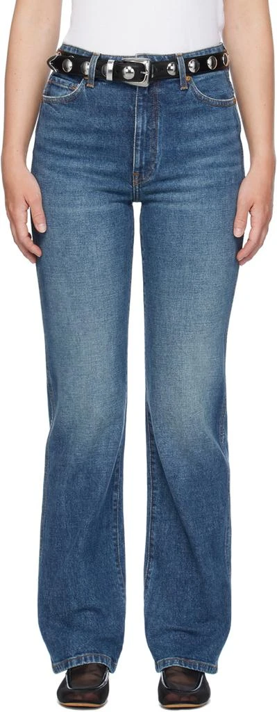 Khaite Blue 'The Danielle' Stretch Jeans 1