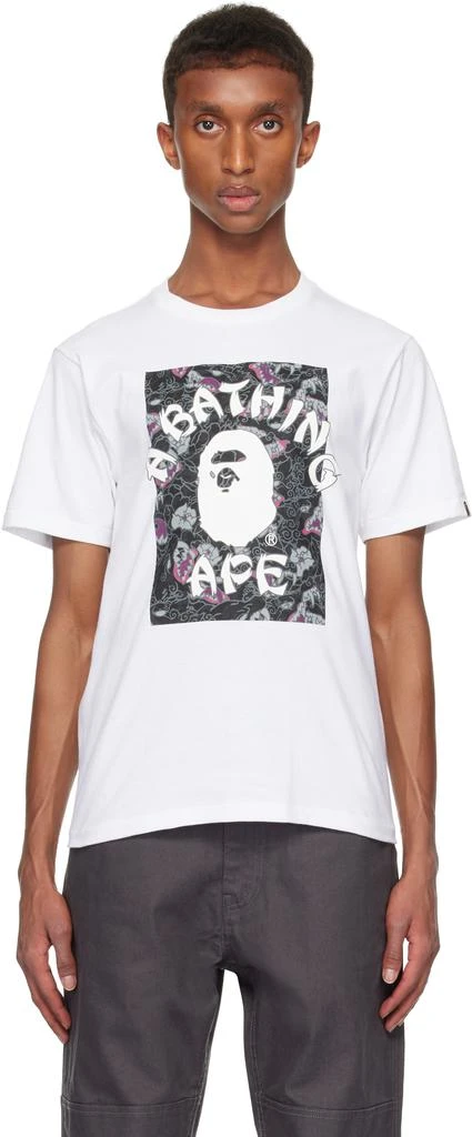Bape White & Black Japanese Tattoo Camo On College T-shirt 1