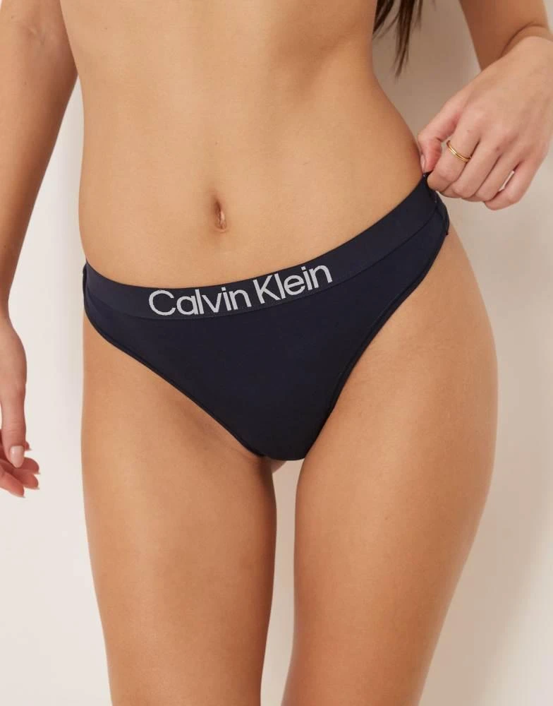 Calvin Klein Calvin Klein Extra Soft Cotton thong in navy