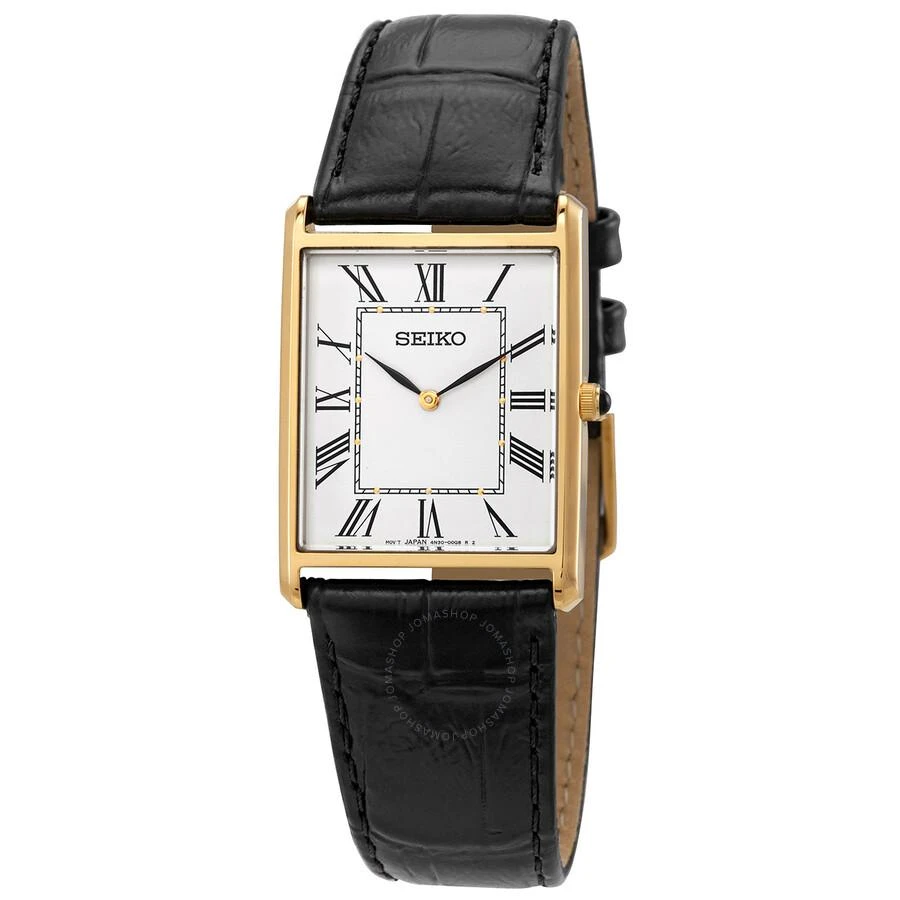 Seiko Essentials Quartz White Dial Men Watch SWR052 1