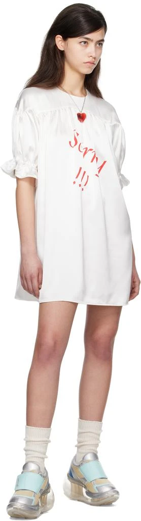 I
m Sorry by Petra Collins SSENSE Exclusive White JennyFax Edition Puff Sleeve Minidress 5