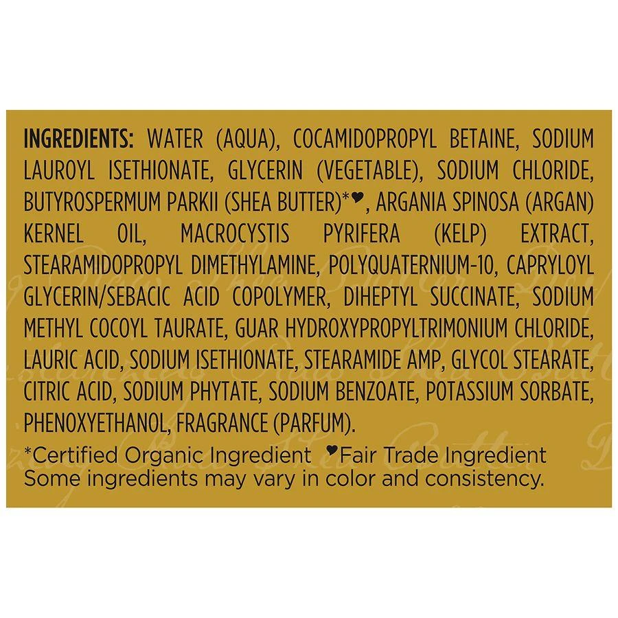 SheaMoisture Raw Shea Butter Deep Moisturizing Shampoo 8