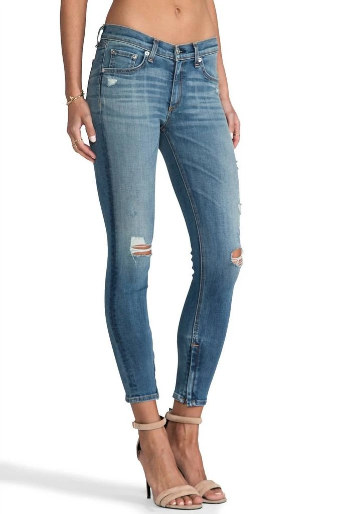 Rag & Bone Zipper Capri In Shredded 2