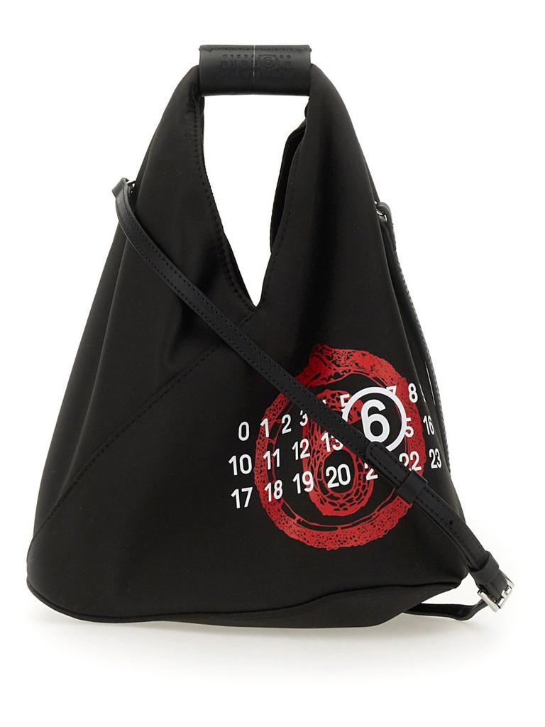 MM6 Maison Margiela Year Of the Snake Japanese Shoulder Bag