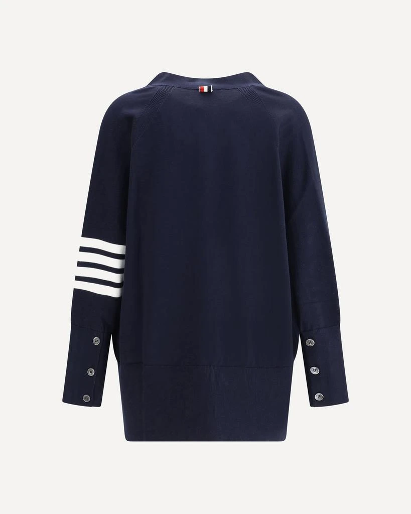 Oversized Cardigan – On Sale Now with Up to 16% Off Discover