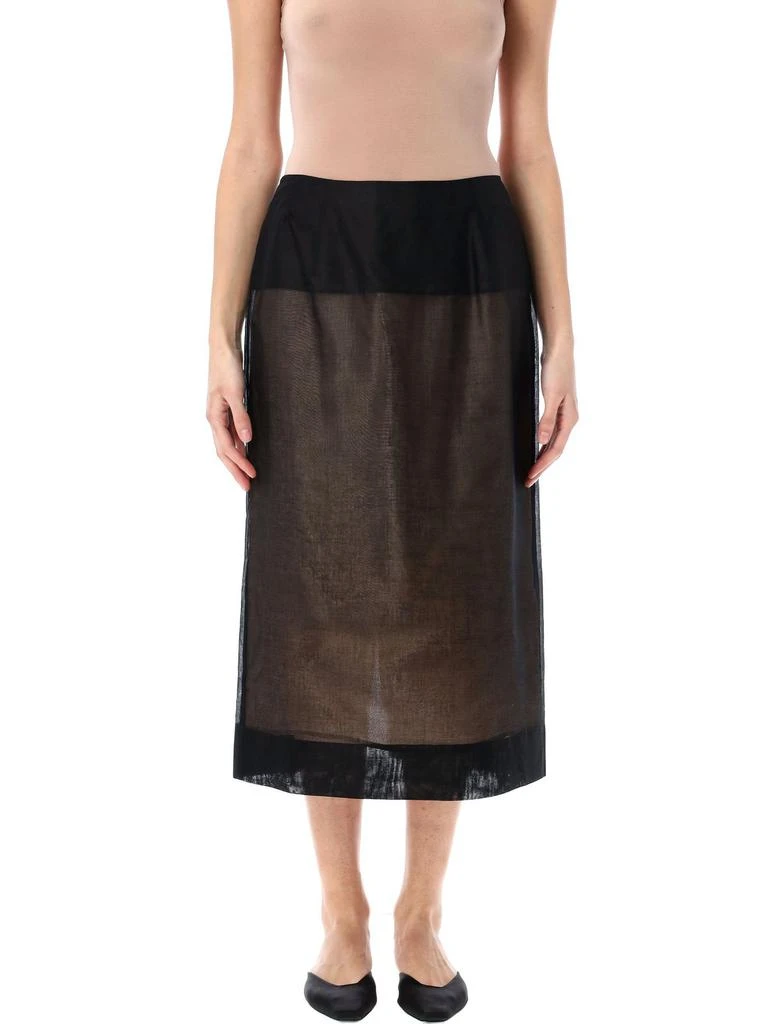 Carven Carven Double Layered Midi Skirt 1
