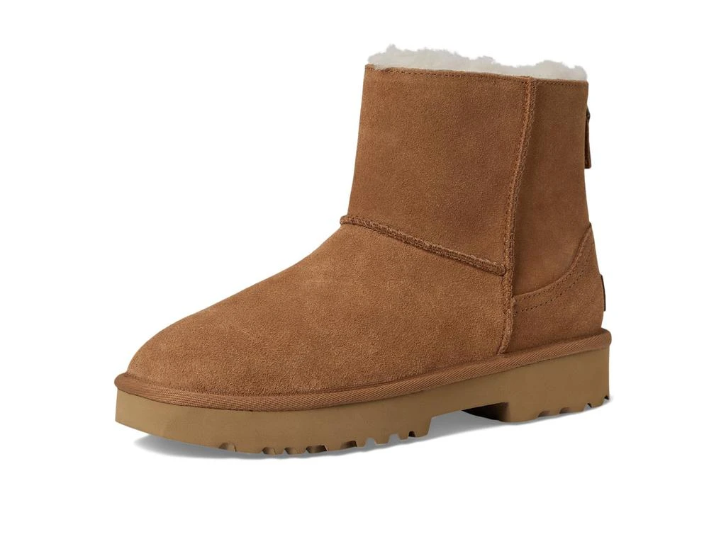 UGG Marais Zip-up 7
