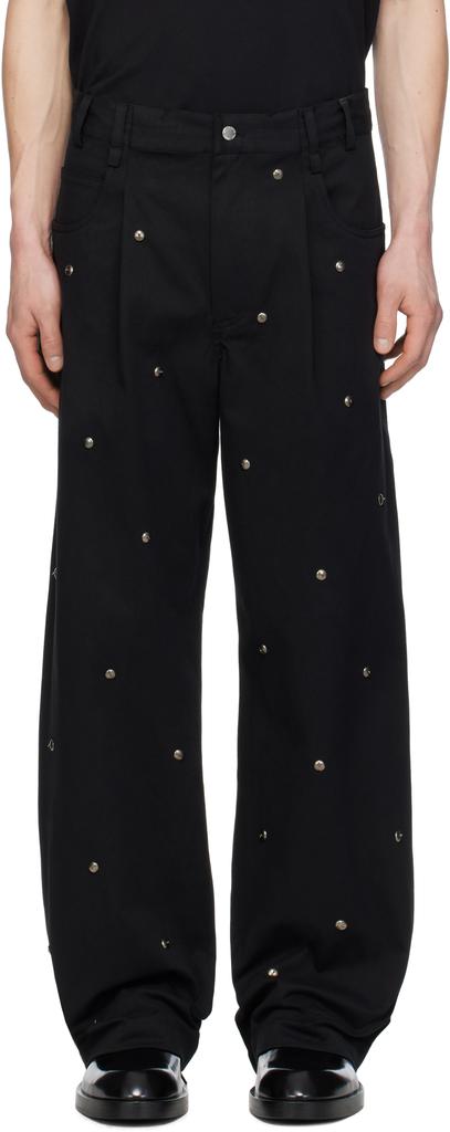 Song for the Mute Black 'Metal Bead' Boyfriend Jeans