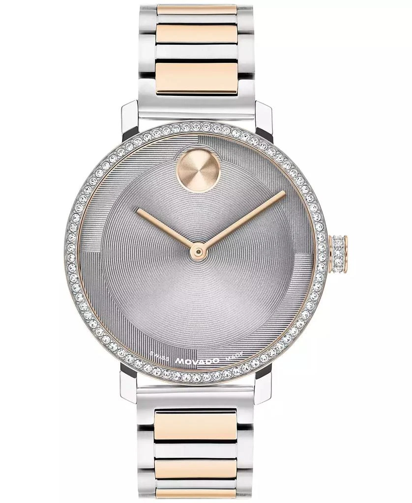 Brand new without tags women’s bold Movado Evolution 2.0 rose gold watch. 34mm Movado BOLD Evolution 2.0 34mm Women main image 2