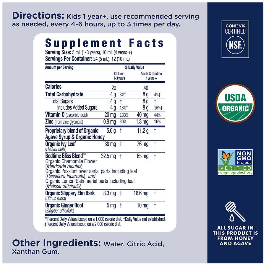Mommy's Bliss Organic Kids Cough Syrup Night Time