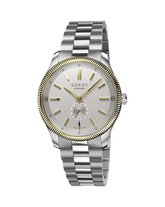 Gucci GG2570 Diamond Accent Stainless Steel Bracelet Watch  display picture 1