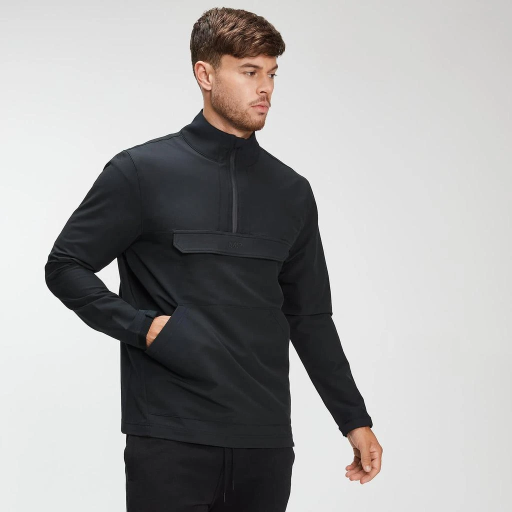 Myprotein Men's Essential Cagoule - Black 2