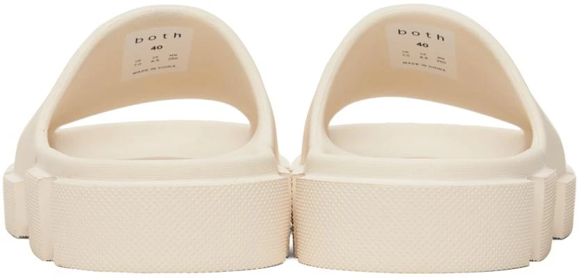 BOTH White Gao Slides 2