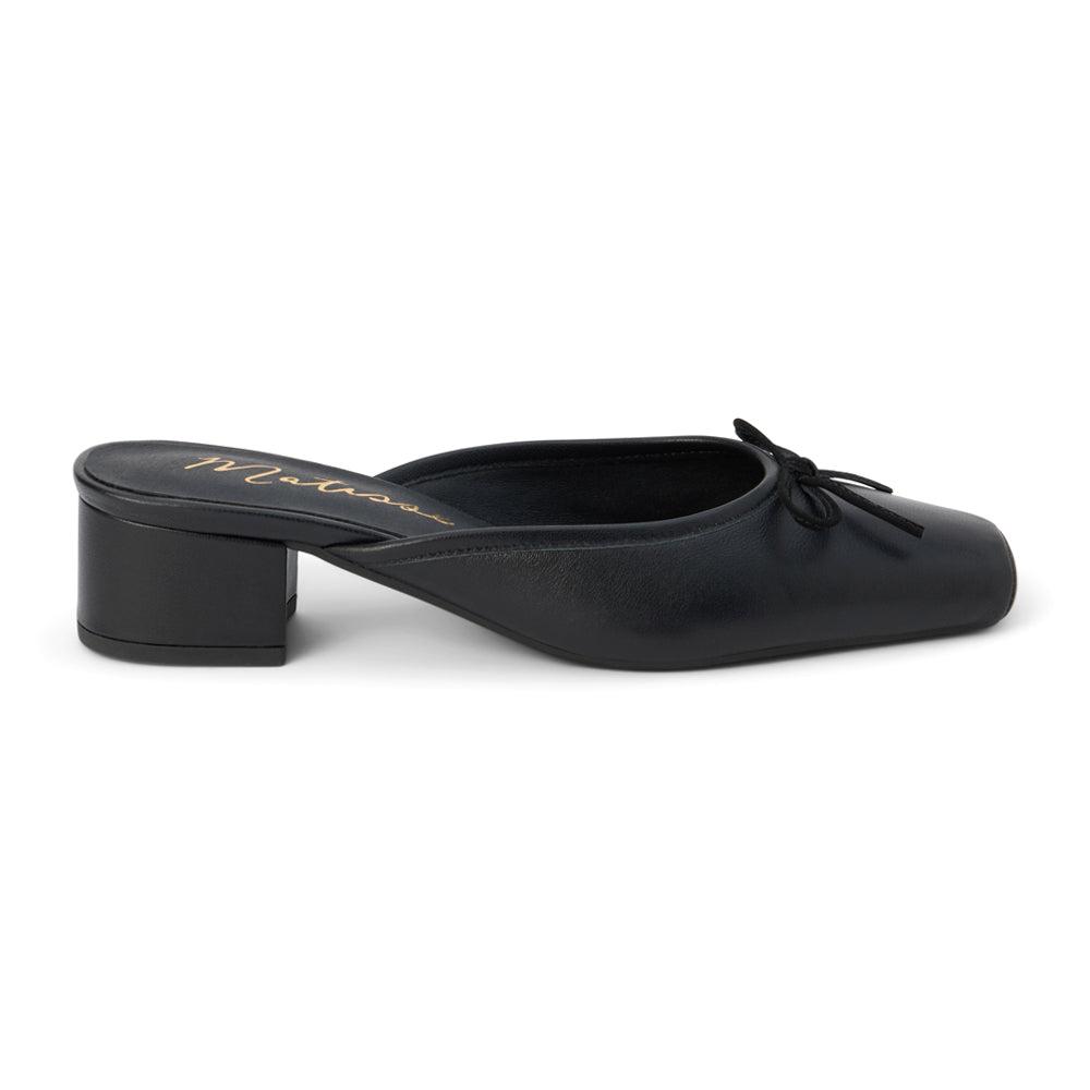 Matisse Basilio Square Toe Block Heel Mules