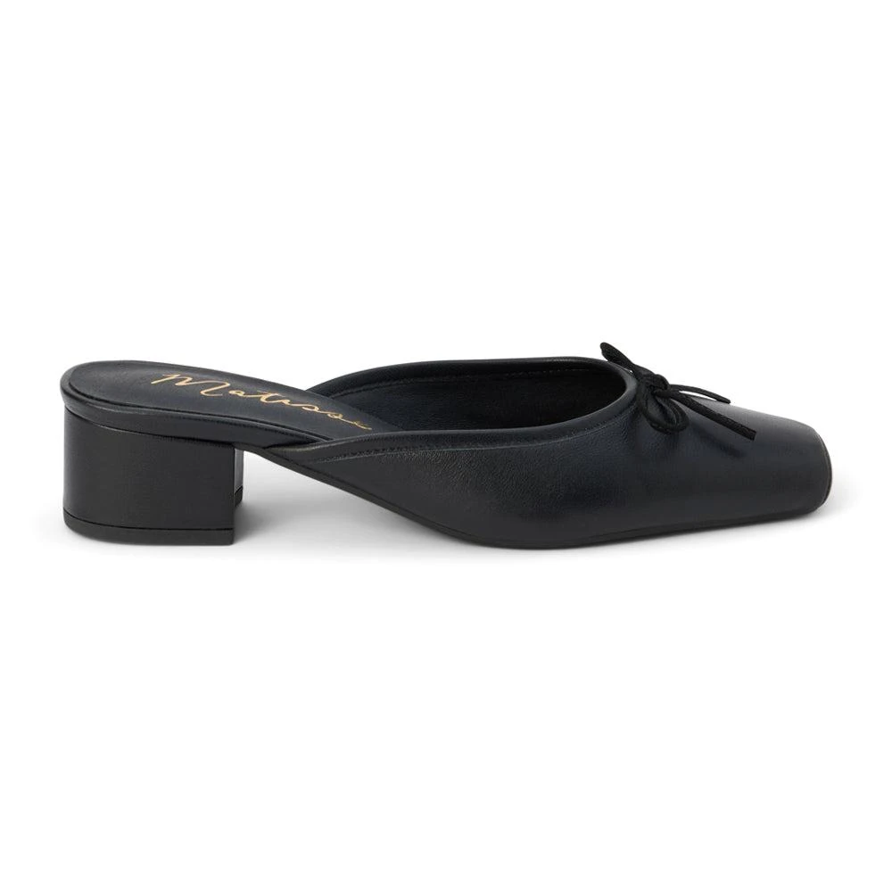 Matisse Basilio Square Toe Block Heel Mules 1