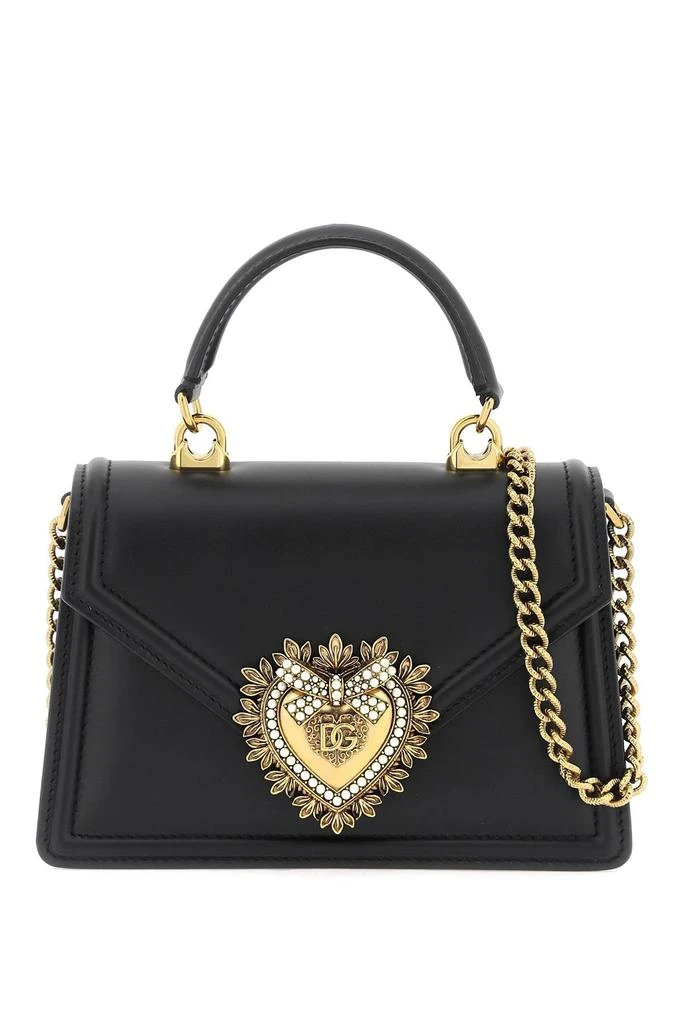 Dolce & Gabbana Dolce & Gabbana small devotion bag 1