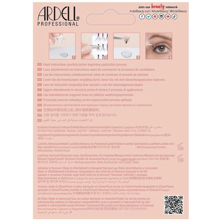 Ardell Naked Lash Extensions 2