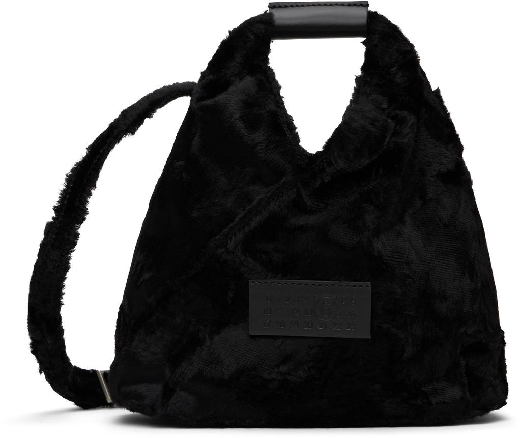 【MM6】Numbers-Patch Zipped Crossbody Bag 27591731_57405513_600.jpg
