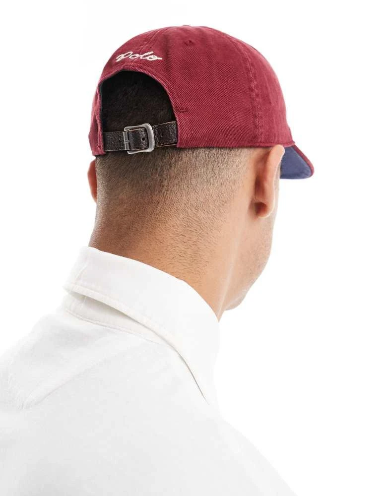 Ralph Lauren Polo Ralph Lauren authentic large P twill baseball cap in burgundy 2