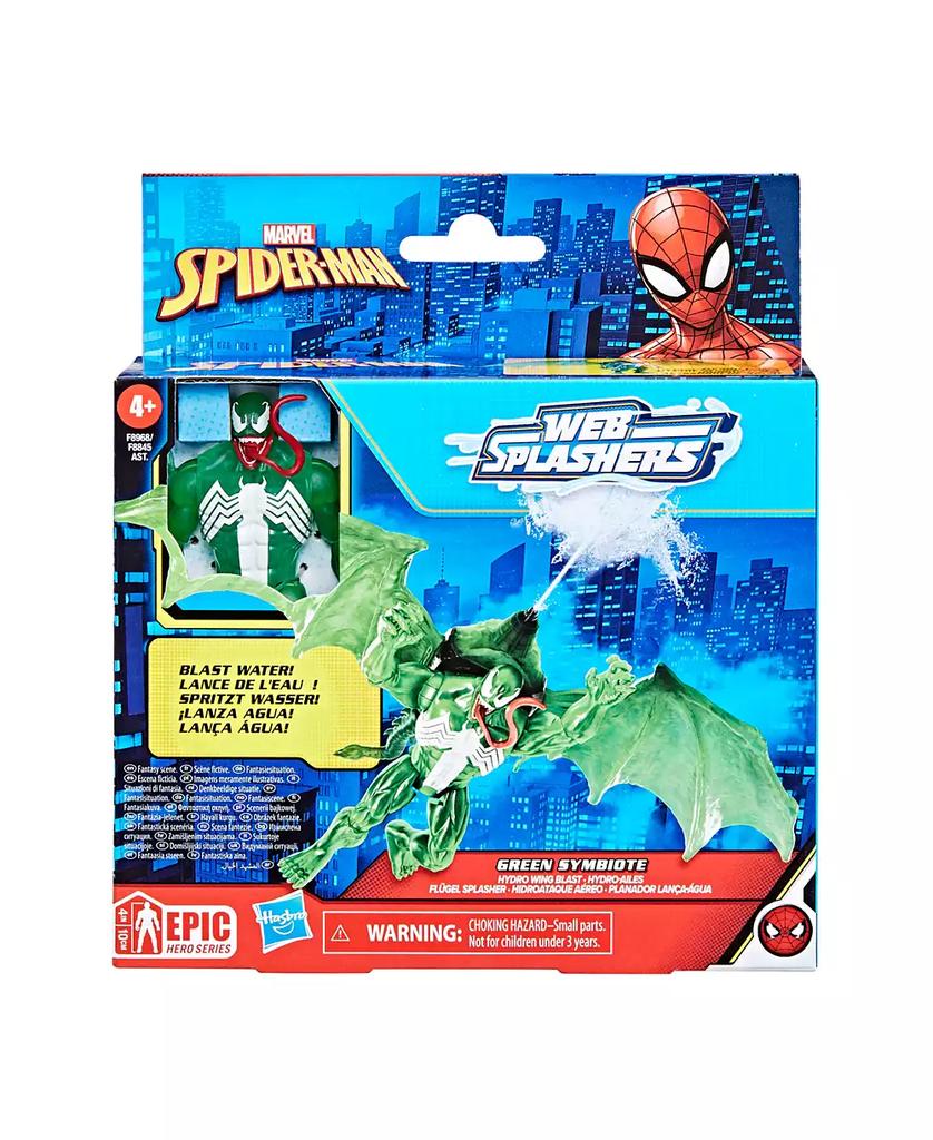 Spider-Man Marvel Epic Hero Series Web Splashers Green Symbiotic Hydro Wing Blast