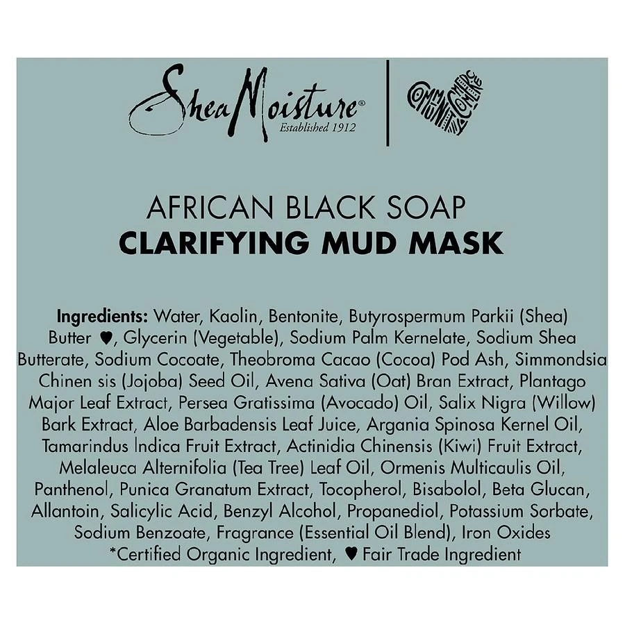 SheaMoisture Clarifying Mud Mask 4