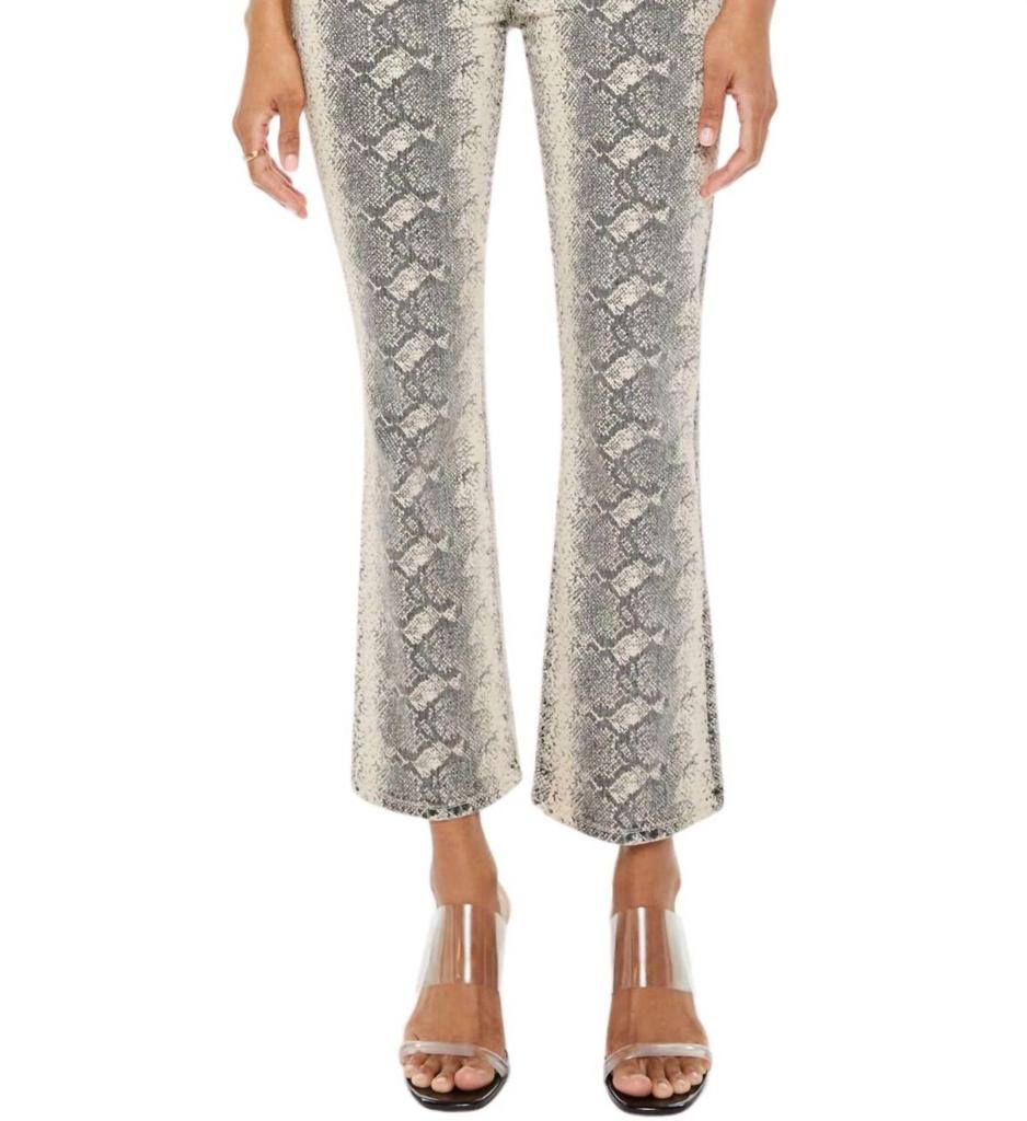 MOTHER Mother - Hustler Flood Jean