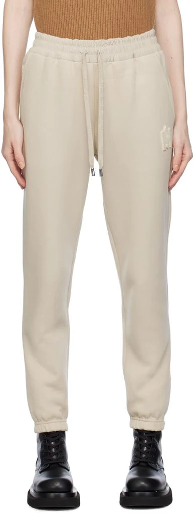 Mackage Beige Nev Lounge Pants 1
