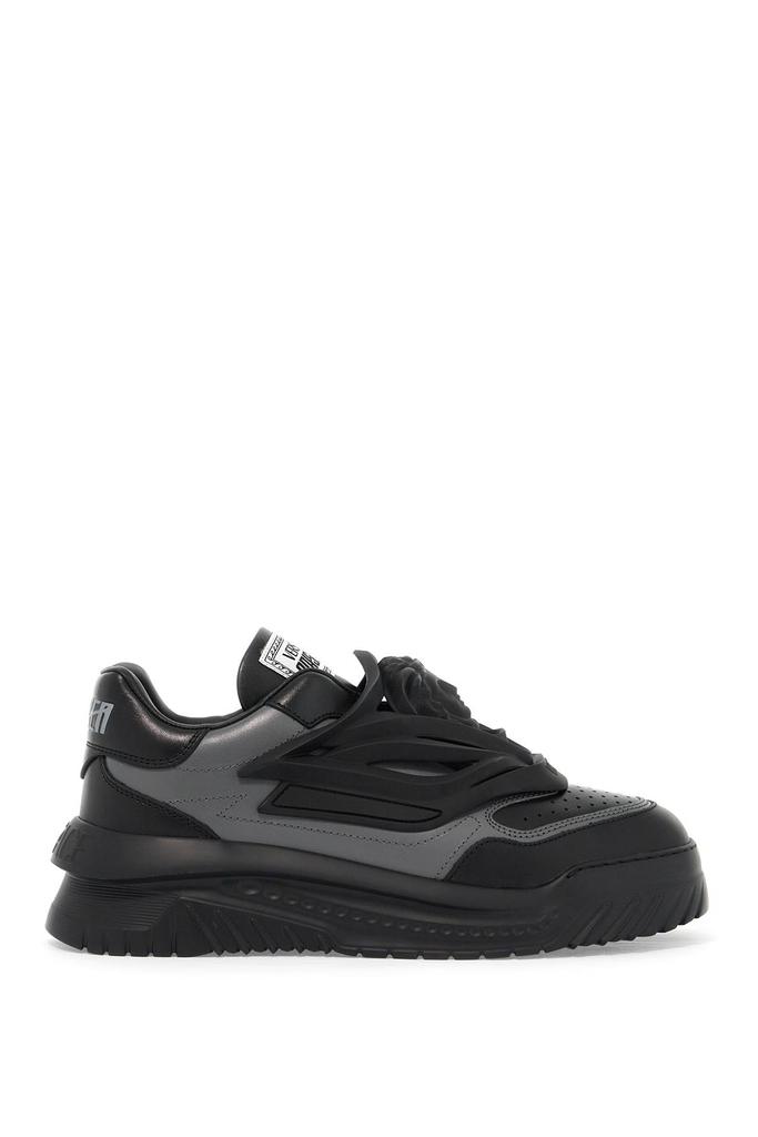 Versace odissea sneakers - Casual Shoes - BeyondStyle