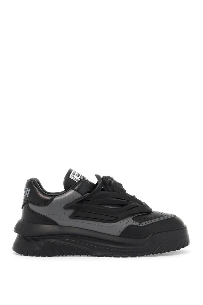 Versace odissea sneakers 1