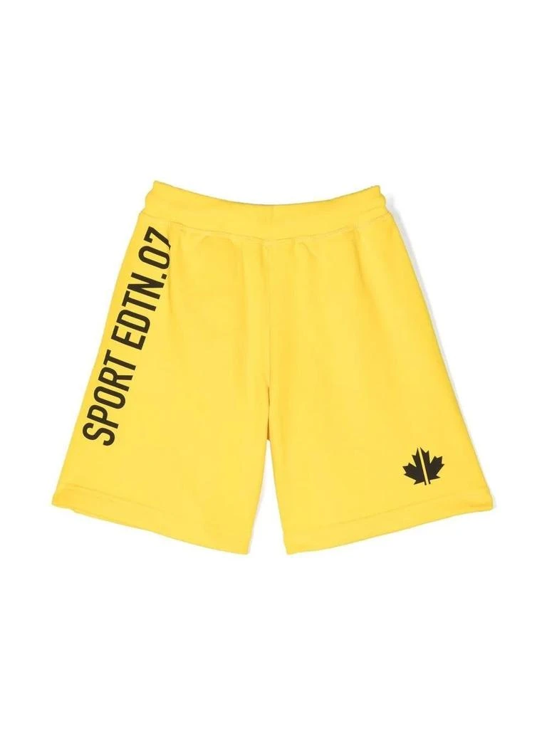 DSQUARED2 Dsquared2 Kids Logo Printed Drawstring Shorts 2