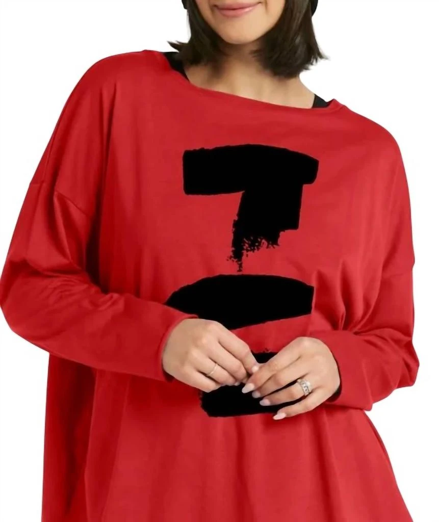 PLANET by Lauren G. Planet By Lauren G. - Brush Stroke Boxy Tee