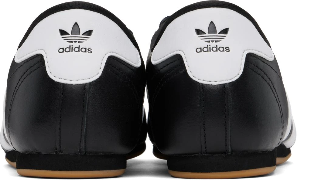 Adidas Black & White Taekwondo Lace Sneakers 2