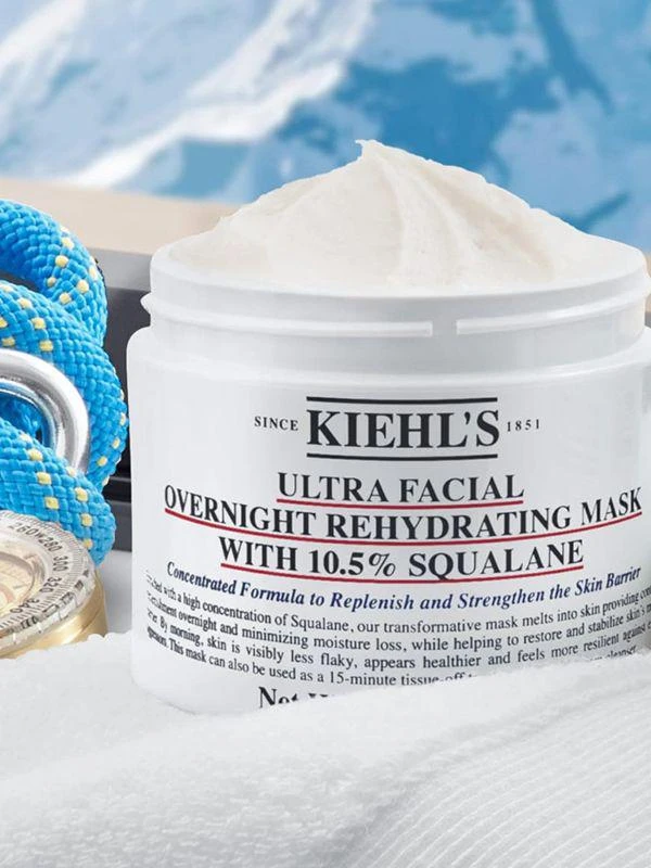 Kiehl's Since 1851 Ultra Facial Overnight Hydrating Face Mask 10.5% Squalane 3