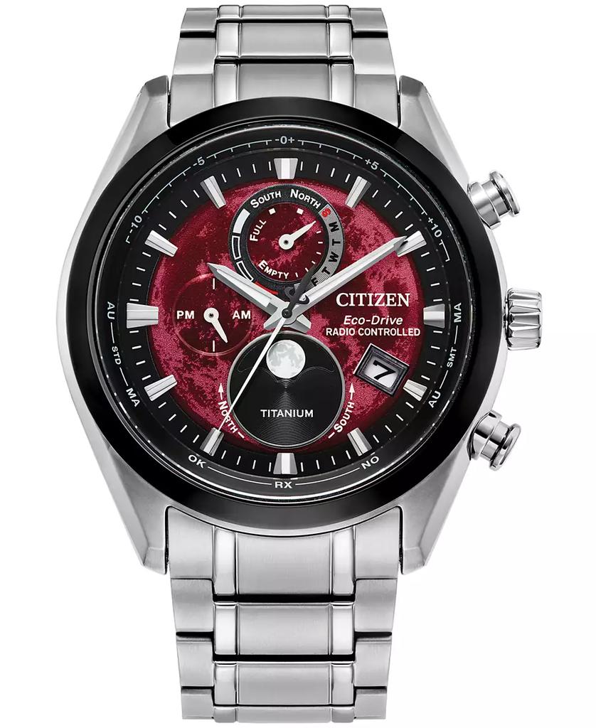 Citizen Men's Tsuki-yomi A-T Chronograph Sport Luxury Eco-Drive Silver-Tone Titanium Bracelet Watch 43mm