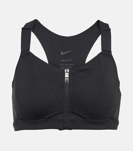 NIKE Dri-FIT Alpha sports bra 1