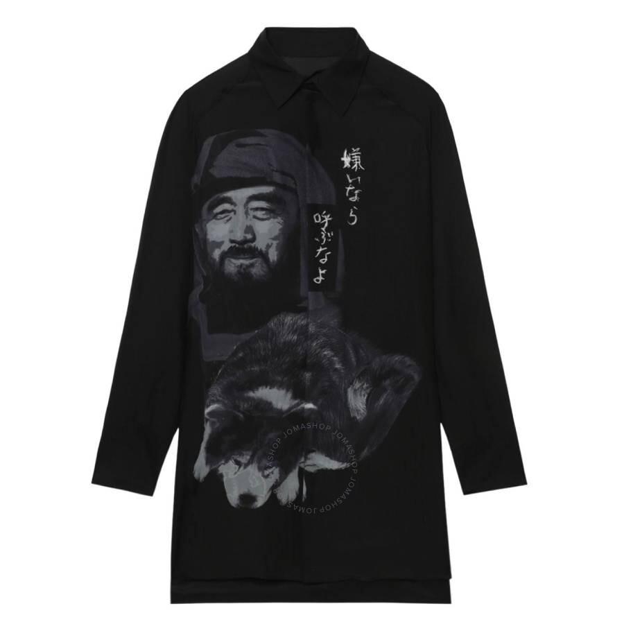 YOHJI YAMAMOTO Oversized Silk Shirt